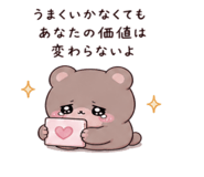 842626415