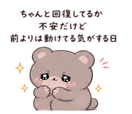 842626419