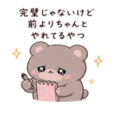 842626427
