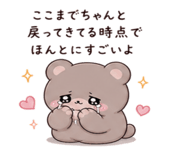 842626429