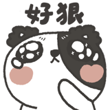 842626467