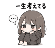 842626624