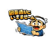 842626633