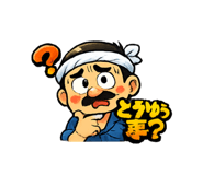 842626637