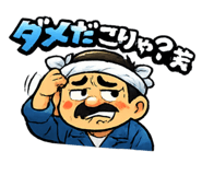 842626640