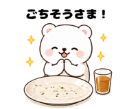 842626668