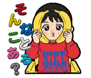 842626750