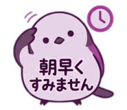 842626978