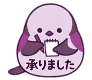 842626985