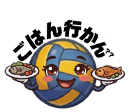 842627144