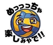 842627172