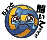 842627176