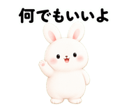 842627188