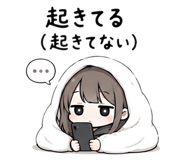 842627232