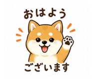 842627387