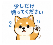842627389