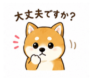 842627391