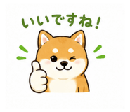 842627397