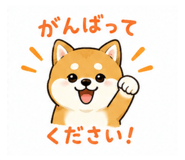 842627398