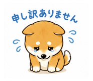 842627399