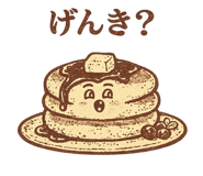 842627403