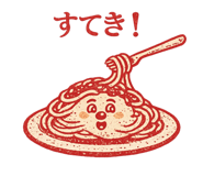 842627413