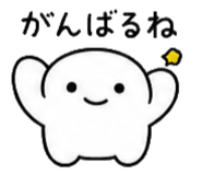 842627483