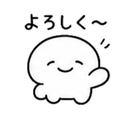 842627484