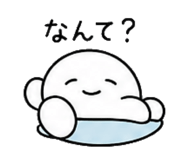 842627487