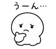842627494