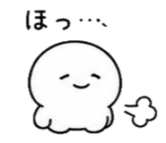 842627498