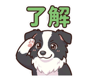 842627524