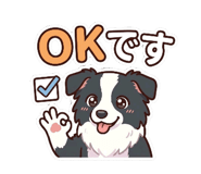 842627538