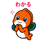842627825