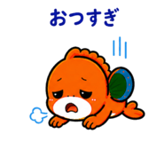 842627829