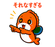 842627831