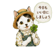 842627880