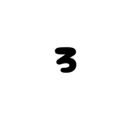 842627963