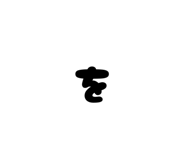 842627965