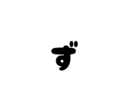 842627985