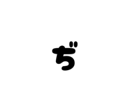 842627989