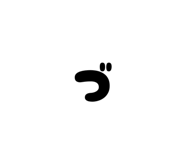 842627990
