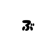 842627995