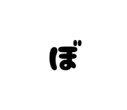 842627997