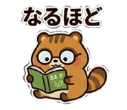 842628133