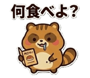 842628134