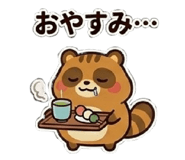 842628135