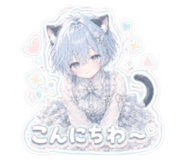 842628261