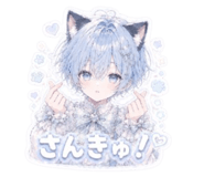 842628266