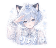 842628267